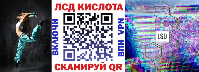 Марки N-bome 1,5мг  цена наркотик  Можга 