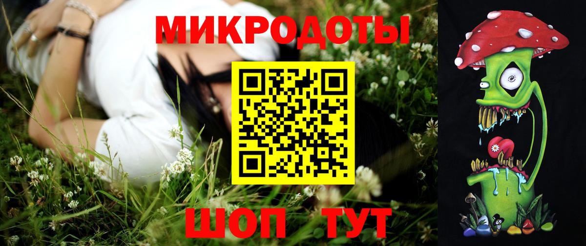 Гашиш Можга