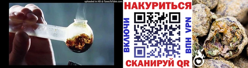 Шишки марихуана гибрид  цены   Можга 